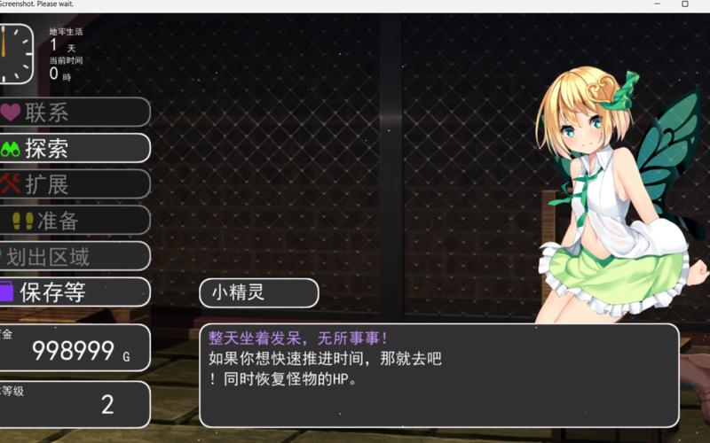 好玩又刺激的横刀夺爱的勇者绅士游戏推荐