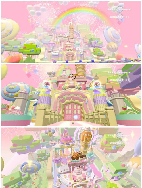 灵感满溢的甜蜜创想游戏攻略：快速上手全CG路线