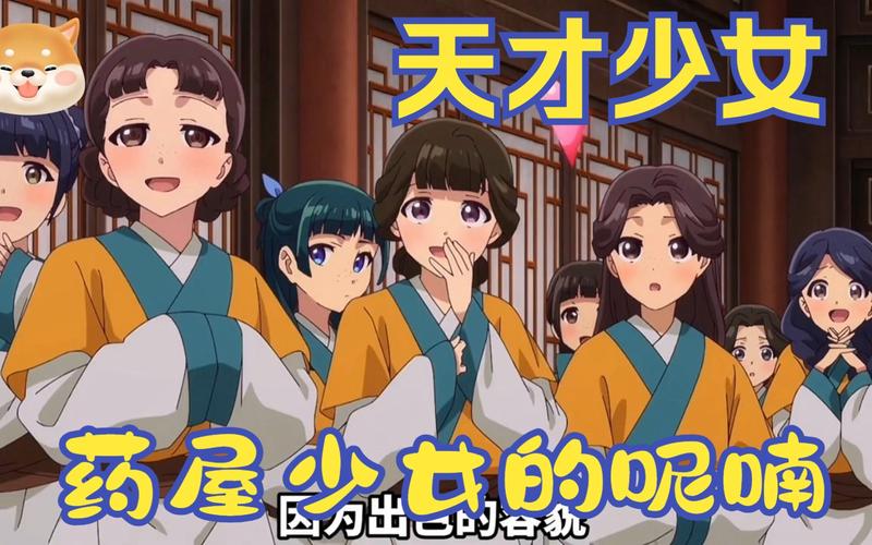 后宫佳丽官方正式版最新版下载：超多佳丽等你宠幸