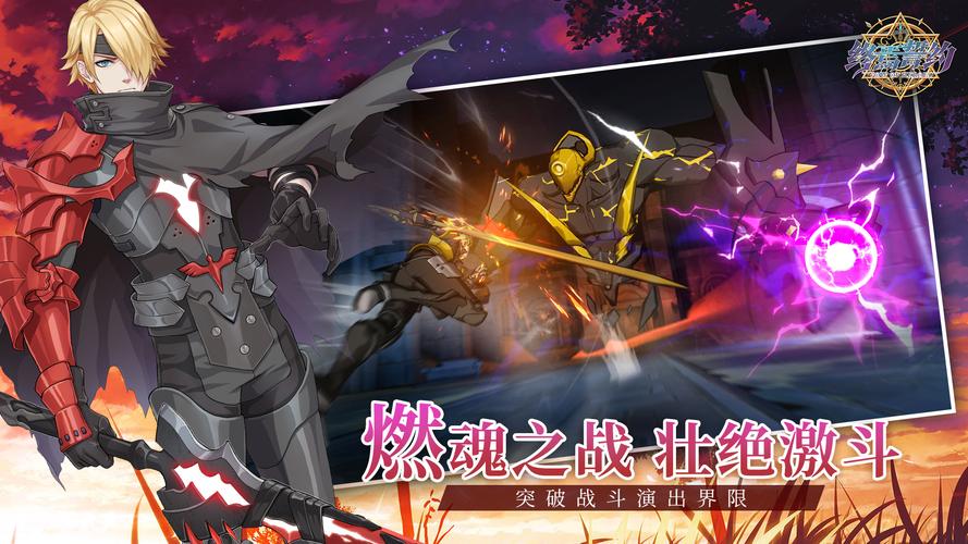 体验苗床圣女杨过游戏：刺激冒险之旅