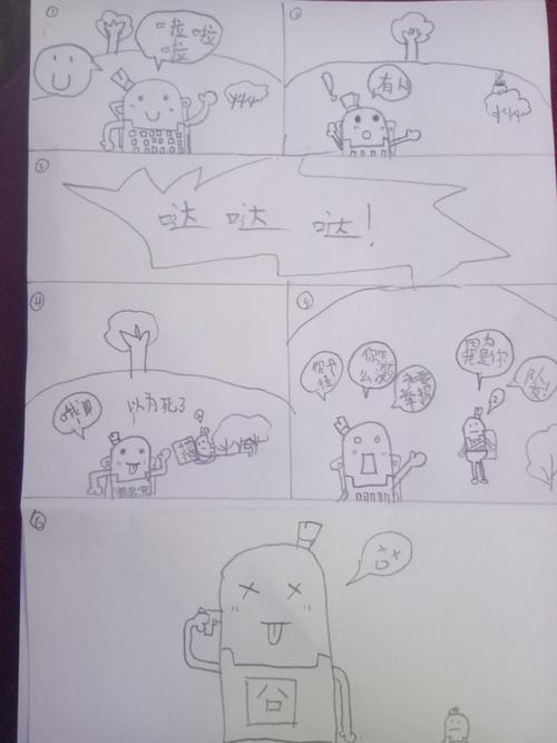 弟弟爱玩啥?夏日游戏推荐清单来啦!