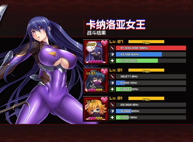 对魔忍雪风绅士游戏：剧情、玩法深度解析与评测