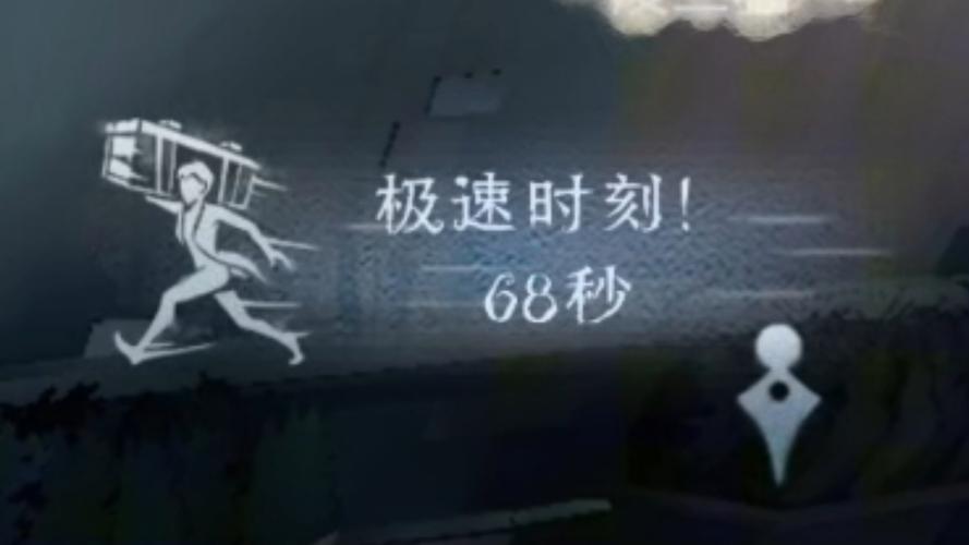 急速下载时间停止电车官方正式版最新版:完整游戏内容