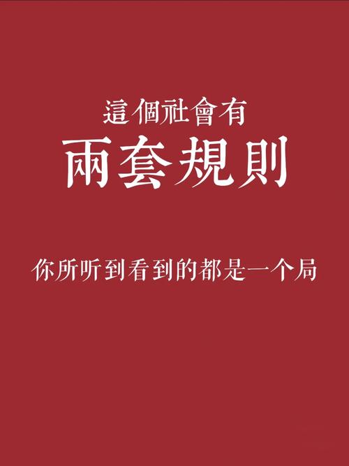 还在找高等社会下载？这里有你想要的资源！