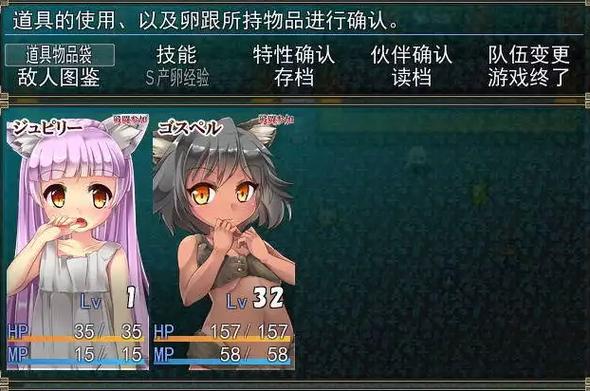 烂醉如泥游戏下载地址：体验不一样的游戏快感