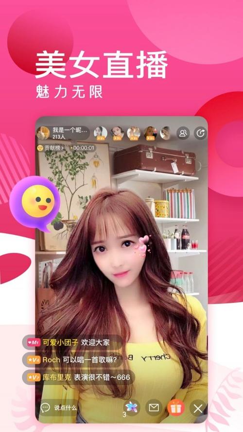 弟弟最爱！热辣可爱手游合集，魅力无限