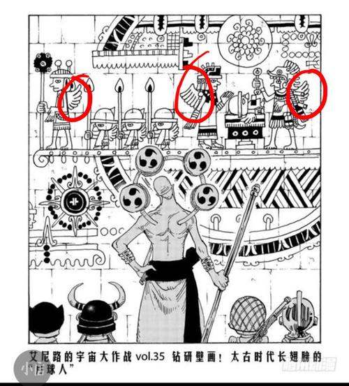 宇宙秘宝各个版本区别大揭秘：教你轻松找到最适合你的版本