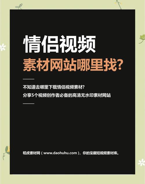 各平台爱情大师下载地址汇总:方便快捷下载你想要的