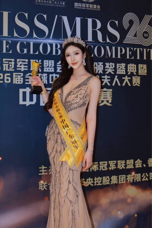 解锁性感女郎！冠军II：女郎帝国安卓汉化版下载地址