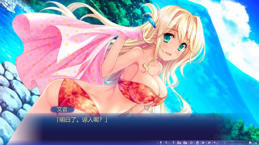 裸体学院/裸体学校游戏下载：超火爆成人游戏资源推荐