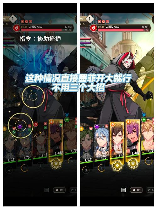 如此剧烈的疼痛游戏89关攻略大全，助你快速通关！