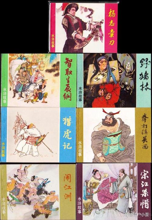 想玩水浒寝取传？这里有你想要的全部版本