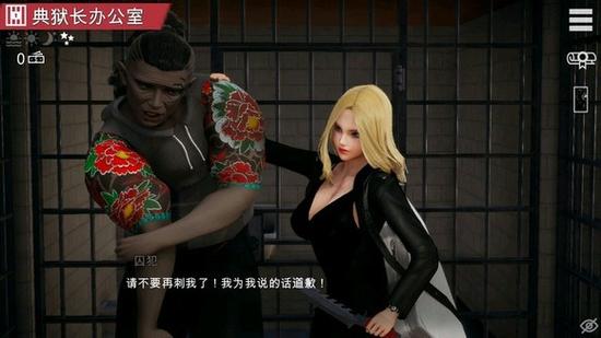 特工17手游下载：官方渠道及安全下载攻略