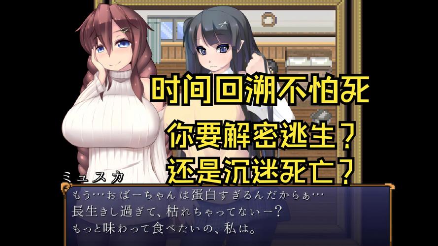 魅魔新在哪下载？安卓/电脑版下载地址大全