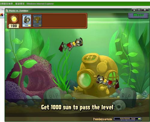 海阁僵尸撤退最新版本号公布！内含下载链接及游戏攻略