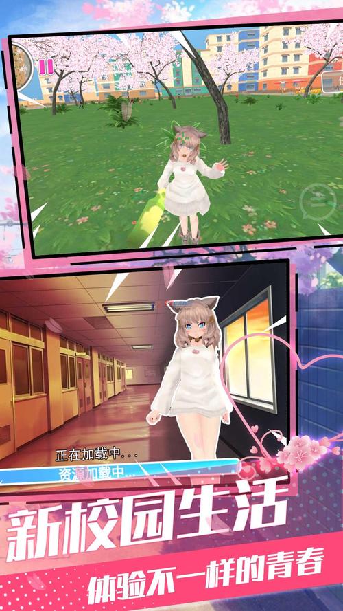 最全校园游戏官网集合：你的青春回忆等你来！