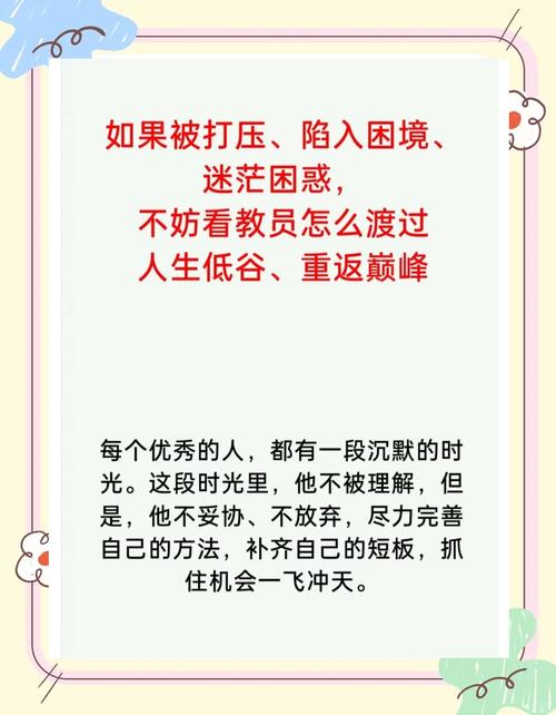 想玩奉献的困境？教你轻松下载及解决下载难题