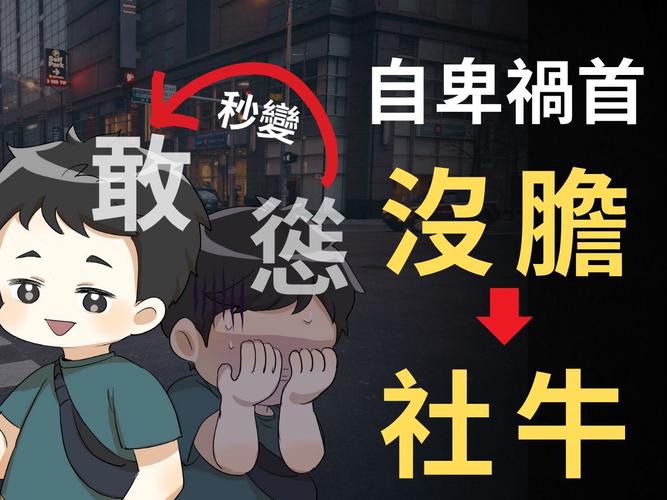 寻找逆命下载地址?这里有你想要的资源