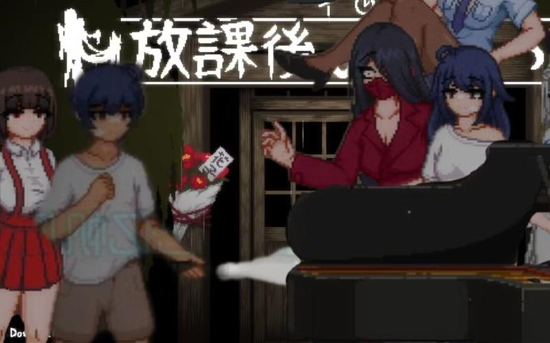 放课后捉迷藏下载地址：最新汉化版免费下载