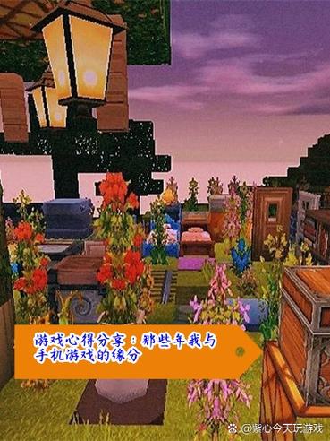 我的大学生活S3杨过游戏:那些年我们玩过的游戏