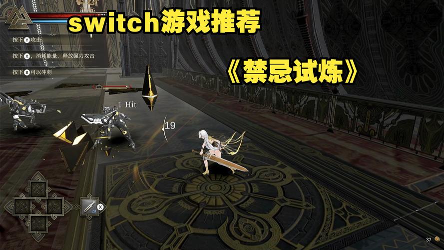 史上最全禁忌的秘密游戏攻略:玩转游戏技巧