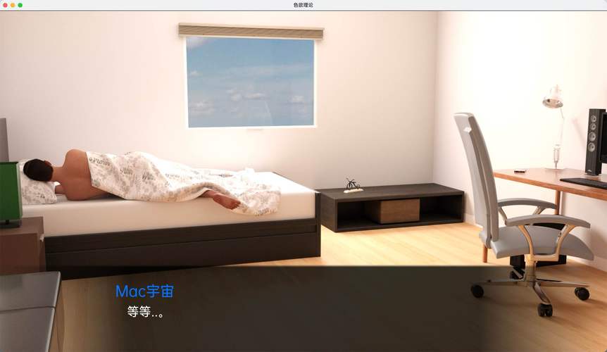 寻找欲望理论第三季版本大全:最全资源合集推荐