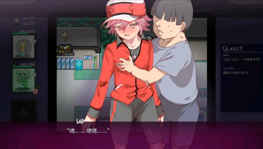 H版宝可梦安卓下载地址:免费安全无病毒