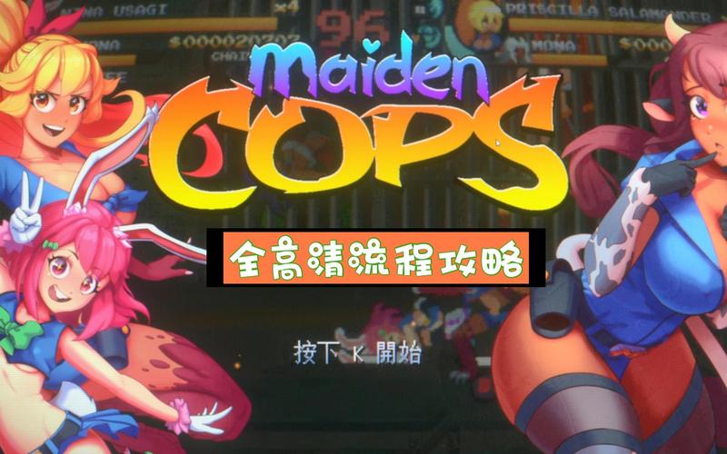 火爆街区淑女掌控者最新版本：解锁更多时尚元素和玩法