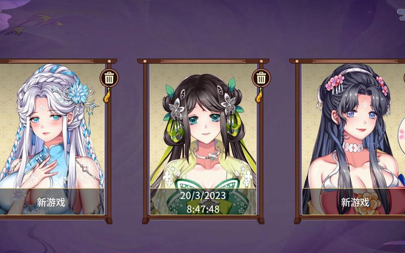 怡红院主人更新地址在哪?快速找到游戏入口