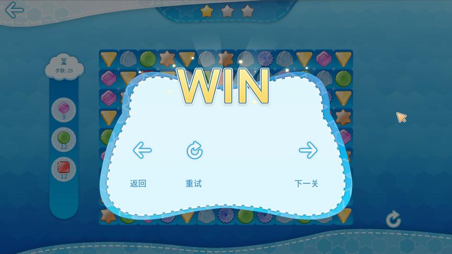 热辣可爱梦想安卓：寻找你的专属安卓应用，开启梦想之旅