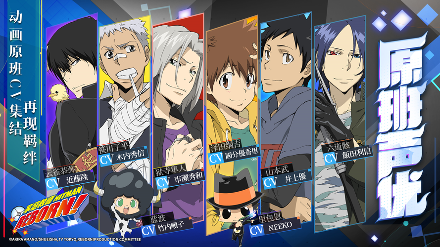 家贞教师安卓下载:免费下载正版手游,重温热血青春