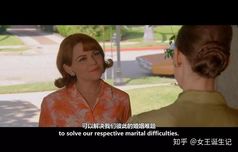 为了女王游戏下载教程:解决下载难题的完整攻略