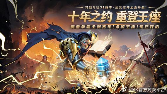 最后的圣女游戏攻略秘籍：战胜亡灵，守护圣光