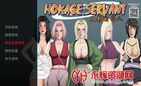 寻找少年阿宾小说安卓汉化版？这里有你需要的资源