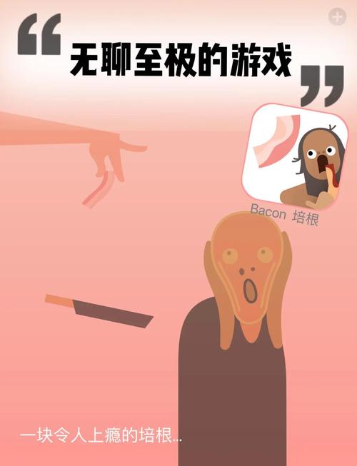 解压神器！新保姆游戏带你感受不一样的快乐！