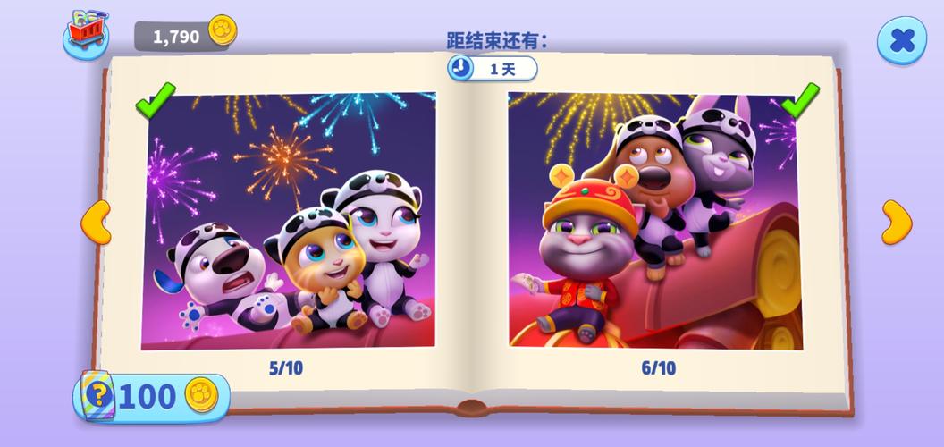 史诗级游戏罗斯的生存：版本大全及玩法详解