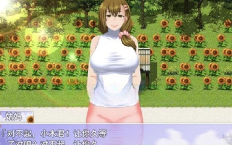 我暑假的秘密回忆游戏介绍：好玩吗？有哪些隐藏彩蛋？