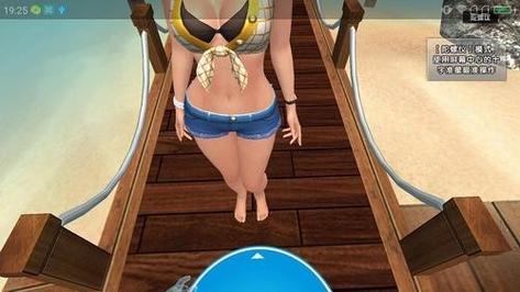 最新VR女友安卓汉化版下载：免费畅玩无限制