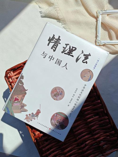 完整理合合欢宗双修版本：从入门到精通