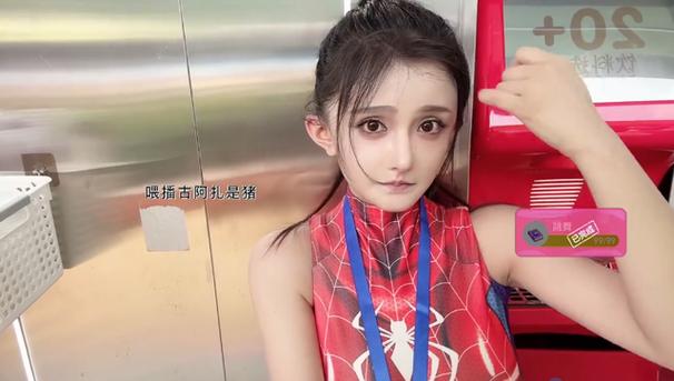 古阿扎绅士游戏下载？小心别掉进陷阱！