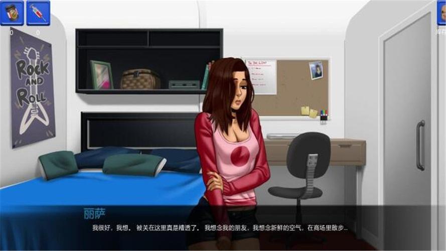 想知道一个世界末日的故事更新地址？这里有答案