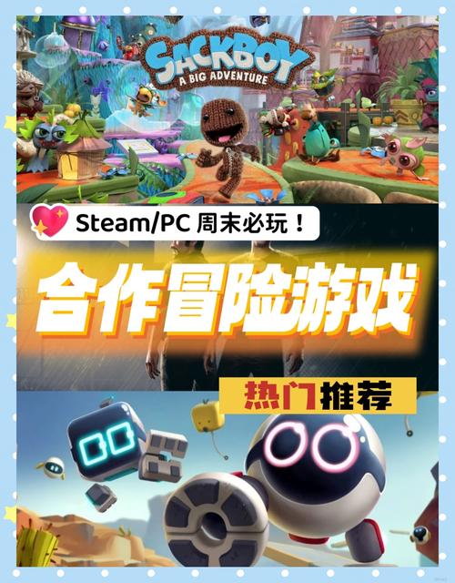 丽达大冒险官网入口：玩转游戏，轻松上手