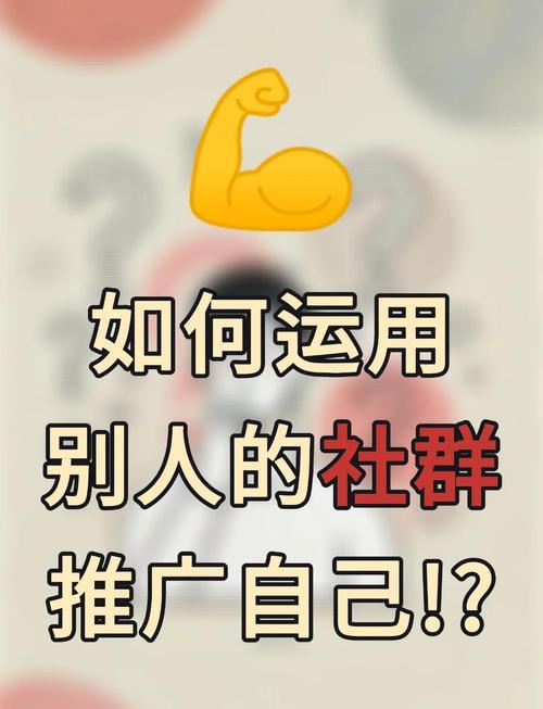 如何下载社群审查?避坑指南+下载地址!