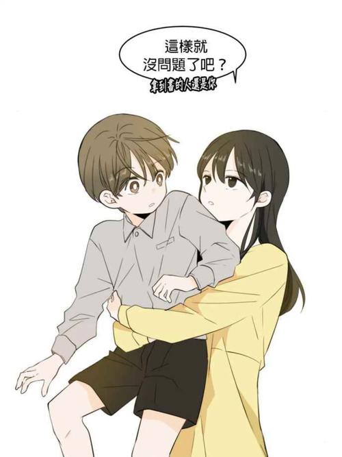 你弟弟最爱？二次人生游戏合集推荐