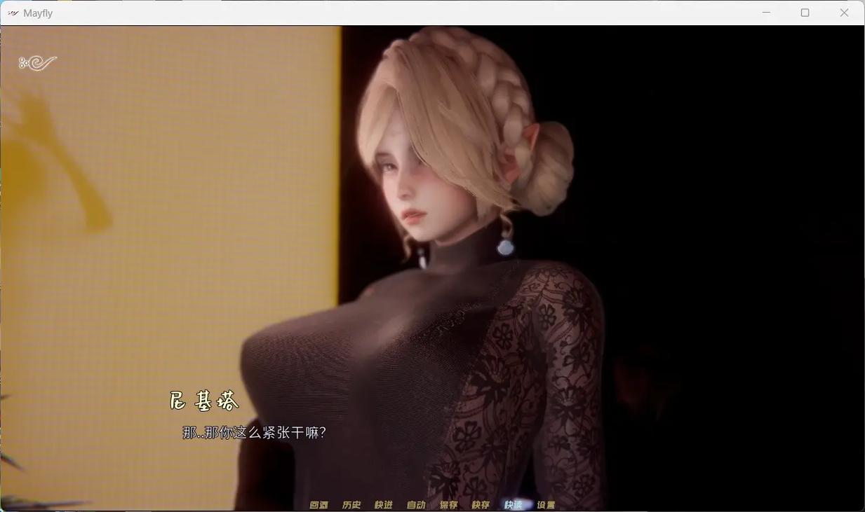 还在为蜉蝣V0.2重制版烦恼?这份攻略帮你解决难题