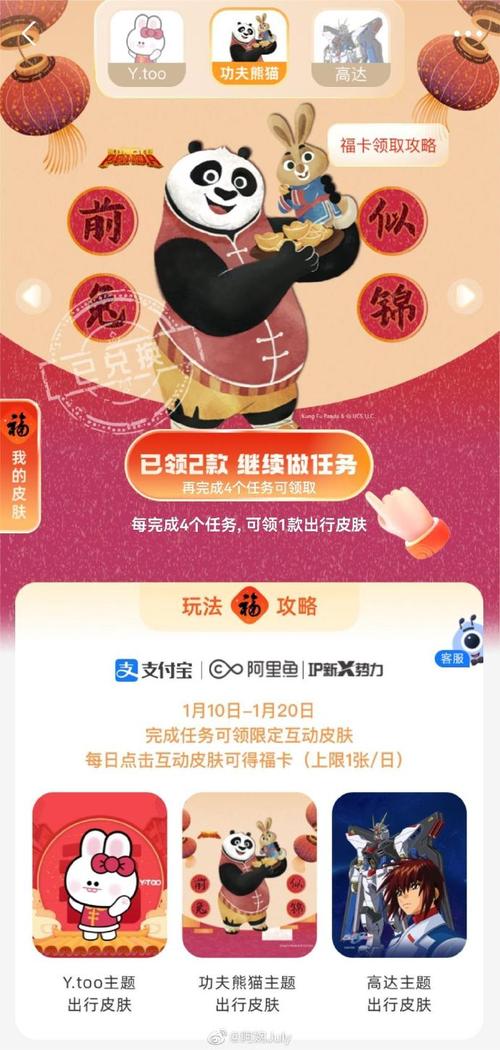 勇士别只顾着刷塔汉化版下载地址：轻松获取无限金币