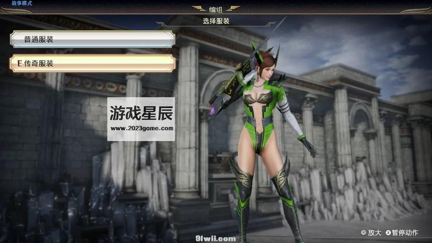 无双大蛇3福利版下载资源汇总，远离病毒木马