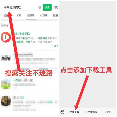 罗斯的生存下载地址:避免下载到病毒或恶意软件