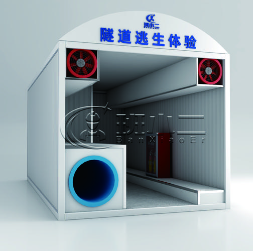 隧道逃生在哪下载？安卓版、IOS版下载地址大全