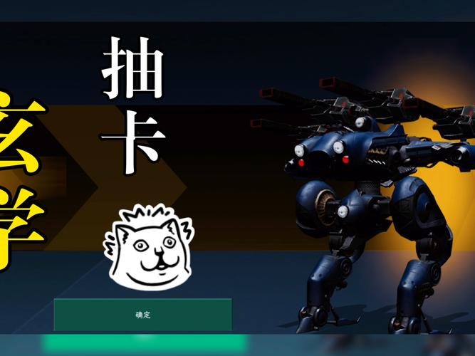 想玩战甲机索尔冈特？最新版本是多少？快速下载方法